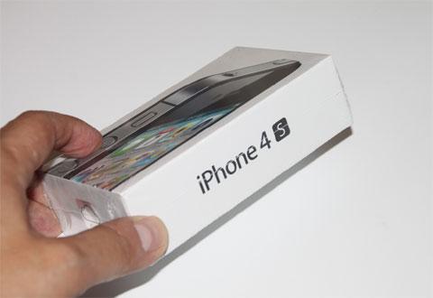 1000033856_unboxing-iphone-4s-1