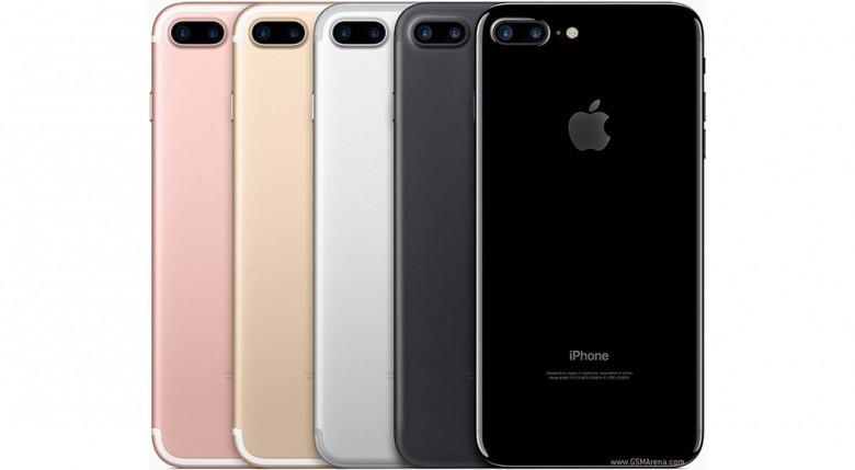apple-iphone-7-plus-4_1