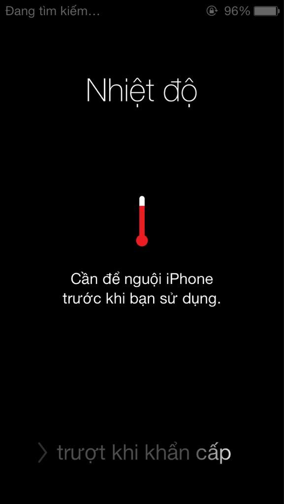 ios ios